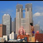 Urban Distribution - Big Man Japan