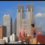 Urban Distribution - Big Man Japan